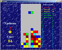TetColor