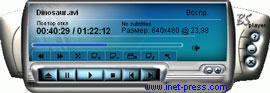 BSplayer 1.1 Build 814