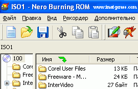 Nero Burning ROM 6.6.0.8