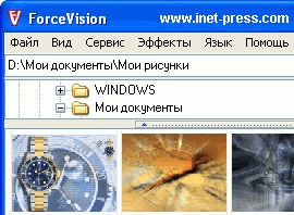 ForceVision 3.03