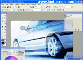 Paint.NET 2.1.3