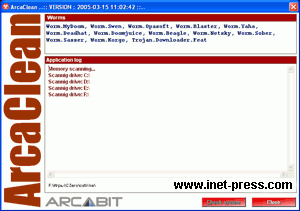 ArcaClean worm removal tool 1.1