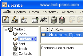 i.Scribe 1.87 Final