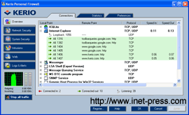 Kerio Personal Firewall 4.1.3