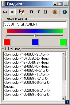 Gradient 1.3