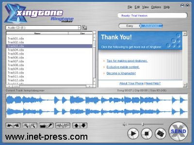 Xingtone Ringtone Maker 4.2.16