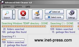 Advanced Disk Cleaner 4.5