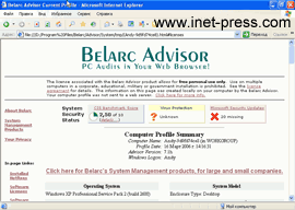 Belarc Advisor 7.1h